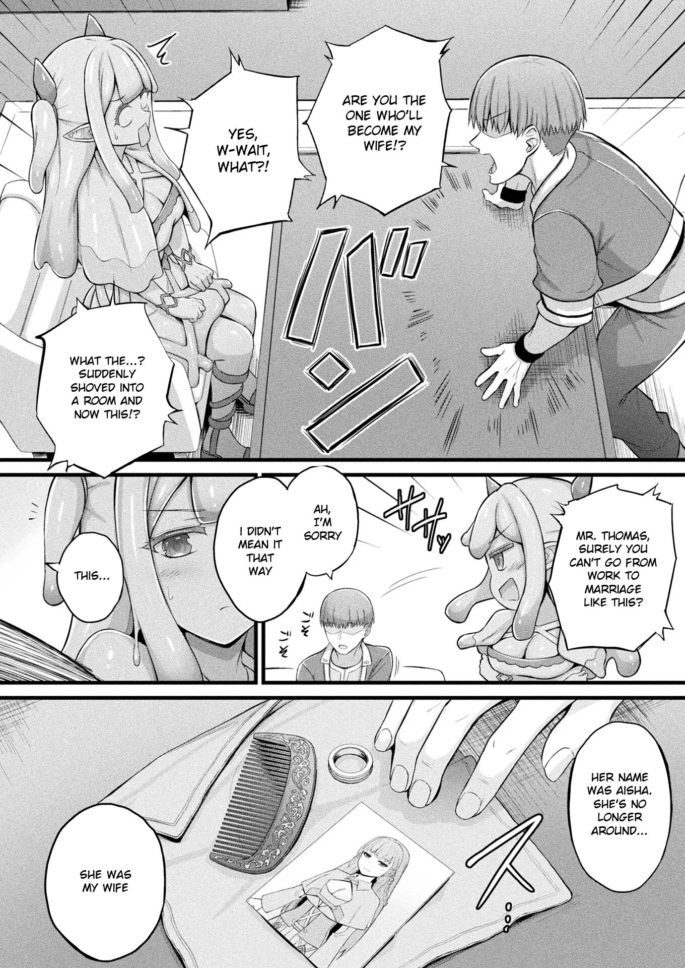 Slime Girl Meruru's Sexy Job Chapter 1000 Page 6
